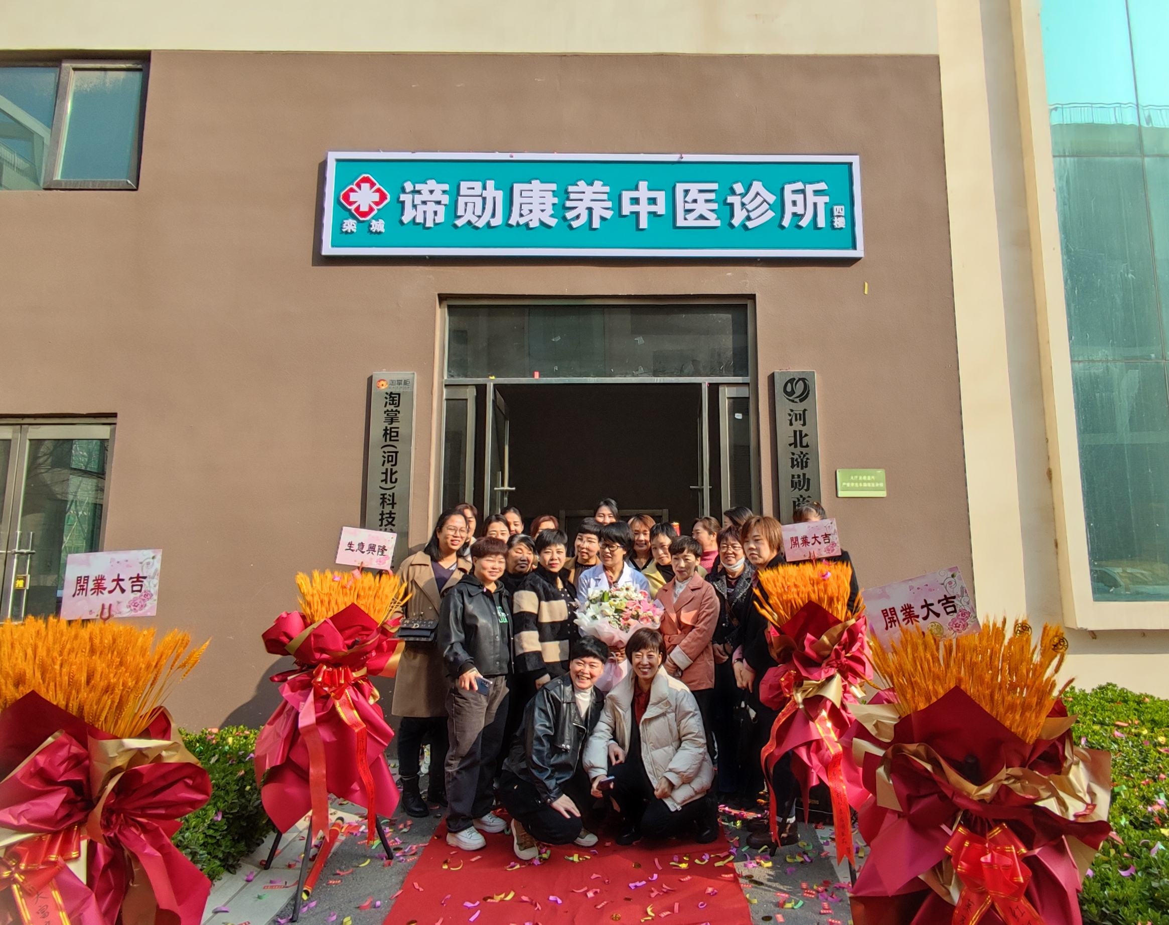 企業(yè)環(huán)境